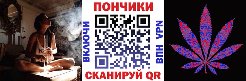 Купить закладку ГАШ  A PVP  МЕФ  Краснотурьинск