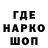 Меф VHQ Romiros Kerpow