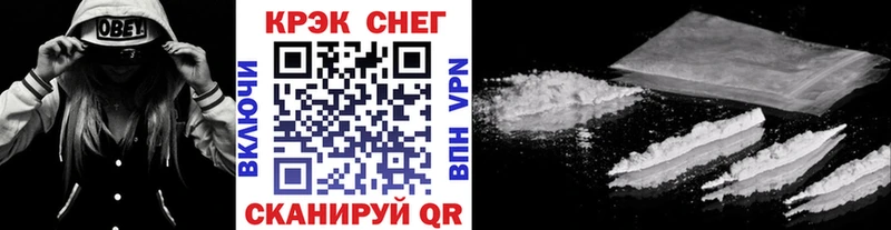 Кокаин Columbia  Купить закладки  Краснотурьинск 