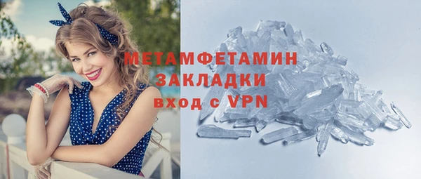 амф Киренск