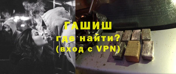 дживик Касимов