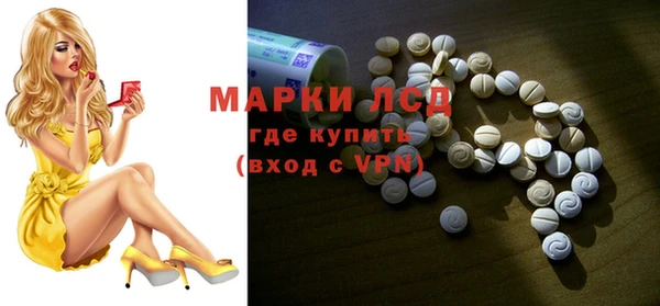 амф Киренск