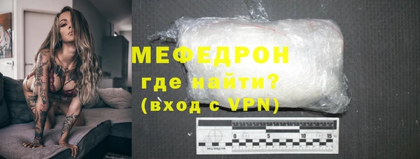 амф Киренск