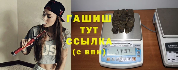 мефедрон VHQ Карпинск