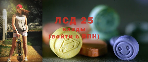 амф Киренск