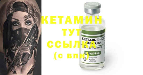 марихуана Карталы