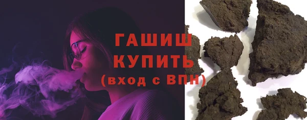 марихуана Карталы