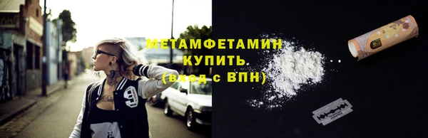 марихуана Карталы