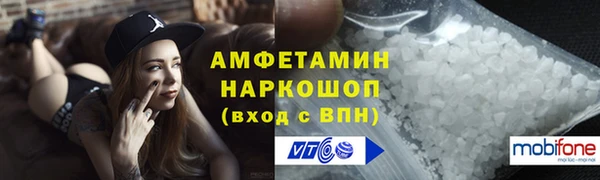 амф Киренск