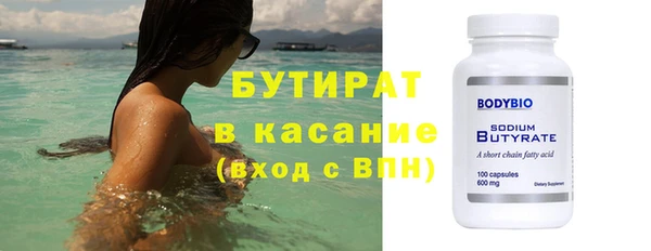 дживик Касимов