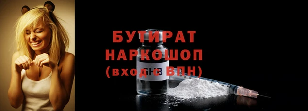 марихуана Карталы