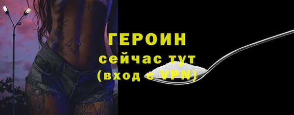 дживик Касимов