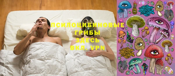 кокаин Киреевск