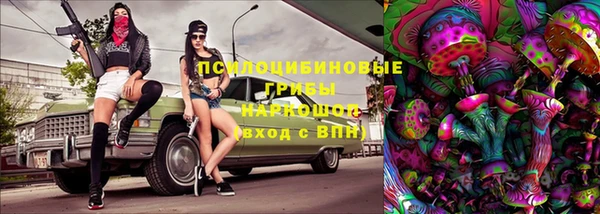 мефедрон VHQ Карпинск