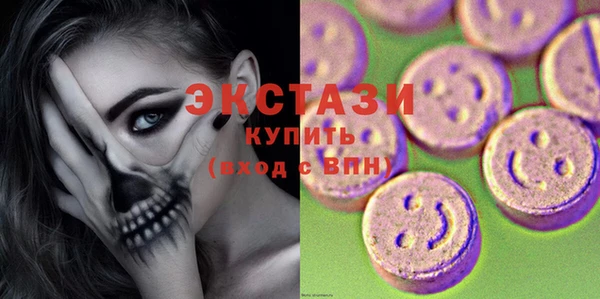 дживик Касимов