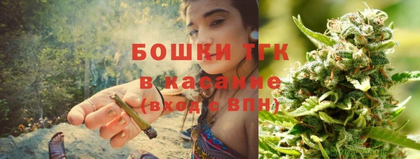 кокаин Киреевск