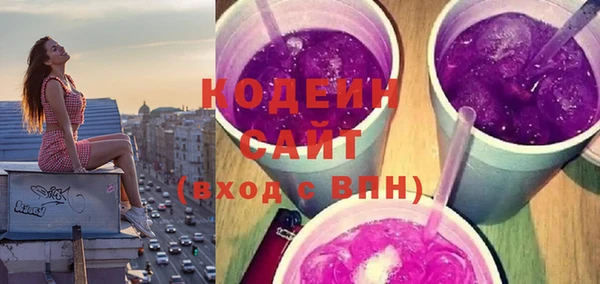 марихуана Карталы