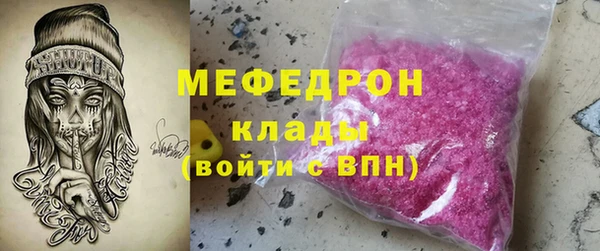 марихуана Карталы