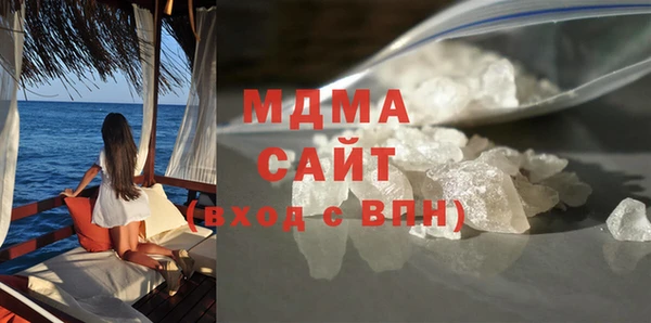 мефедрон VHQ Карпинск