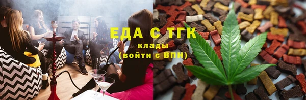 амф Киренск