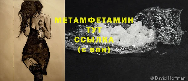 амф Киренск