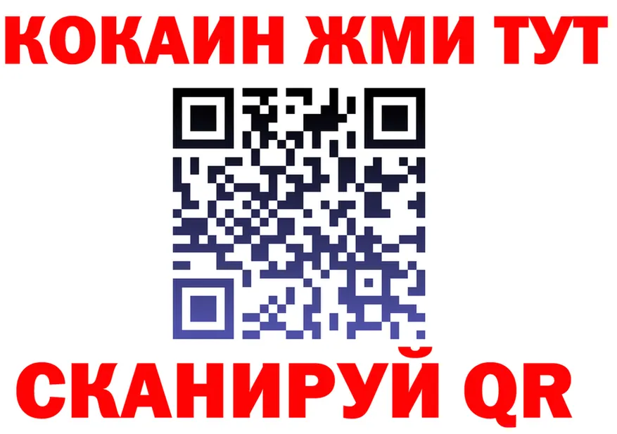 A-PVP СК зеркало мориарти ОМГ ОМГ Краснотурьинск