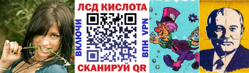 Купить закладки  Краснотурьинск  Марки 25I-NBOMe 1,5мг 