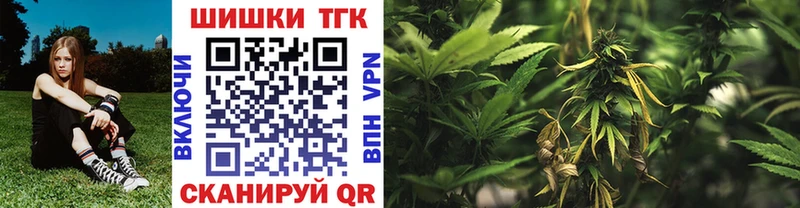 Канабис тримм  Купить закладки  Краснотурьинск 